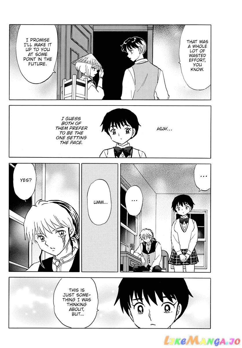 Read Mao  Manga chapter 165 image 9 on Lezhin
