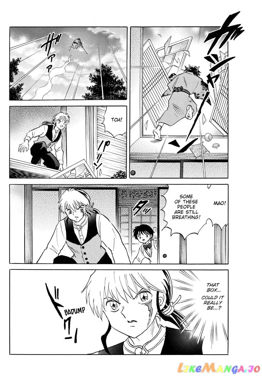Read Mao  Manga chapter 166 image 10 on Lezhin