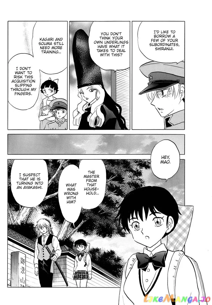 Read Mao  Manga chapter 166 image 12 on Lezhin