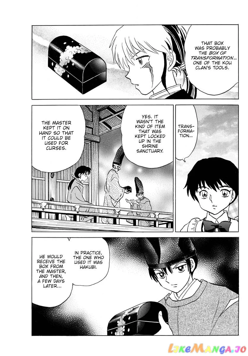 Read Mao  Manga chapter 166 image 13 on Lezhin