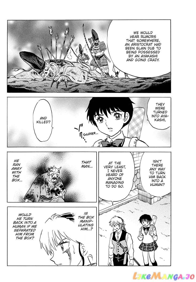 Read Mao  Manga chapter 166 image 14 on Lezhin