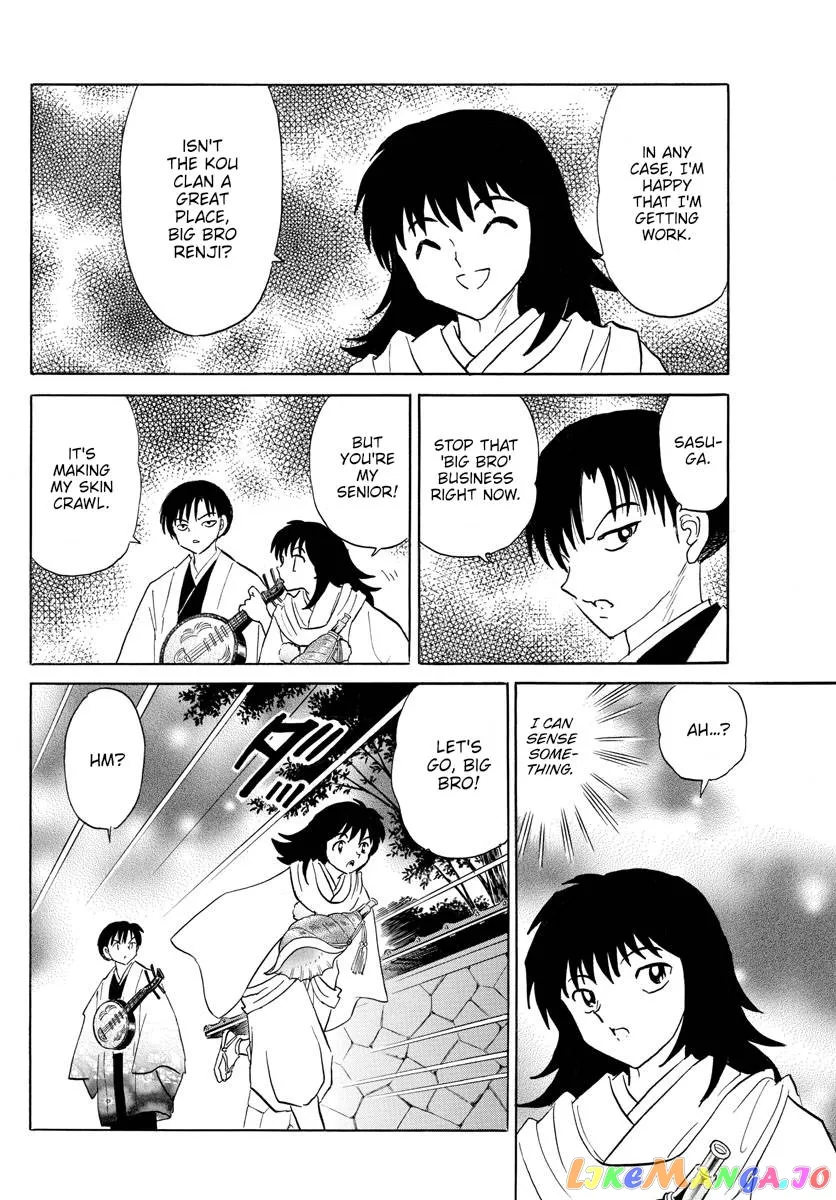 Read Mao  Manga chapter 166 image 16 on Lezhin