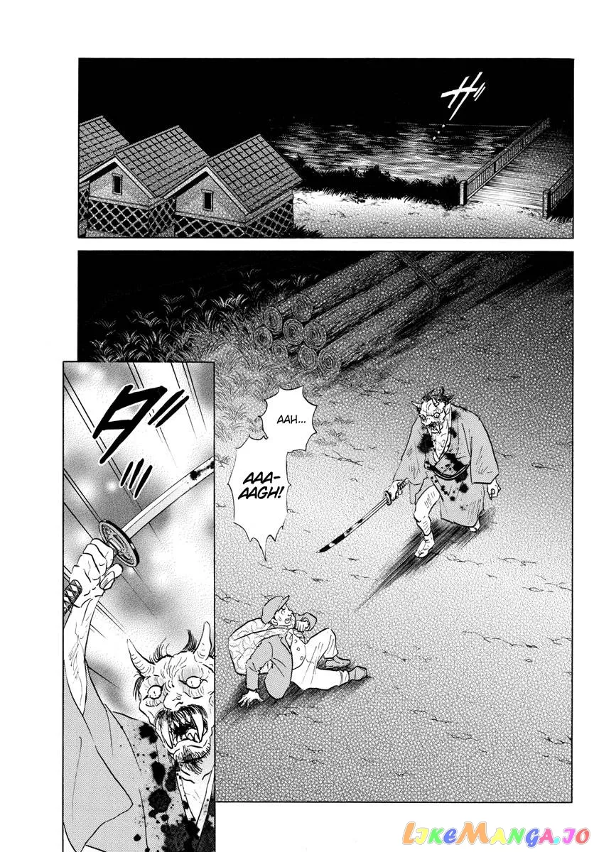 Read Mao  Manga chapter 166 image 17 on Lezhin