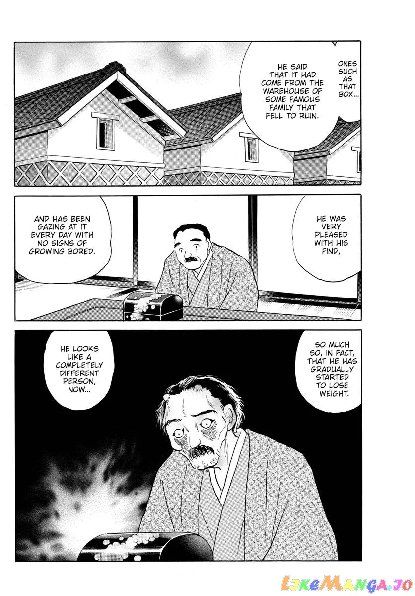 Read Mao  Manga chapter 166 image 2 on Lezhin