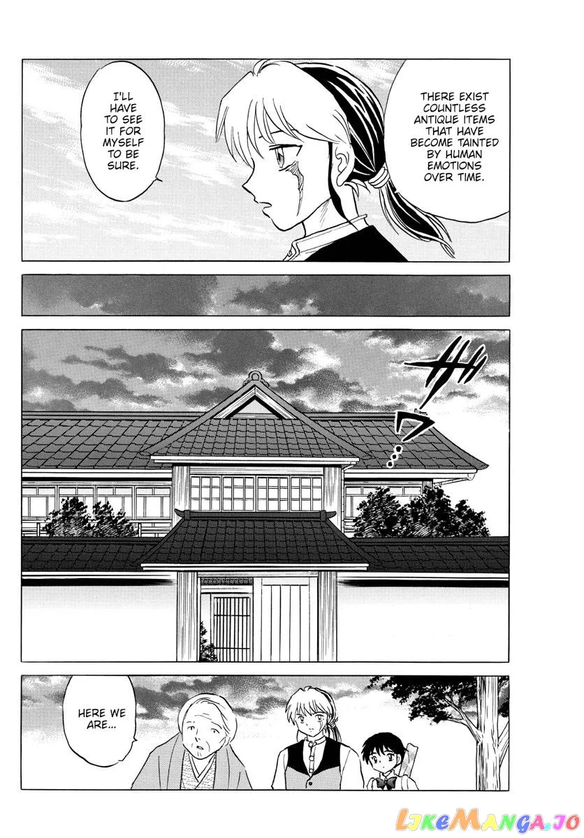 Read Mao  Manga chapter 166 image 4 on Lezhin