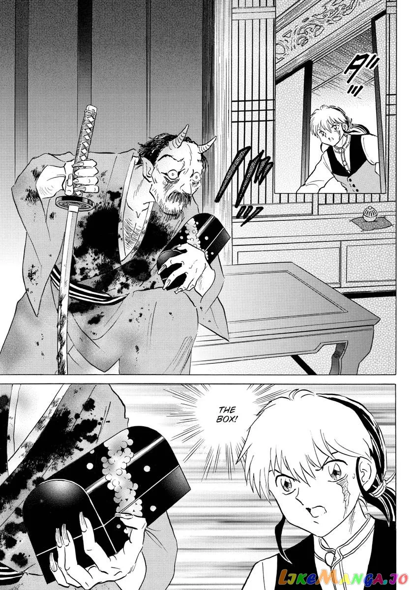 Read Mao  Manga chapter 166 image 9 on Lezhin