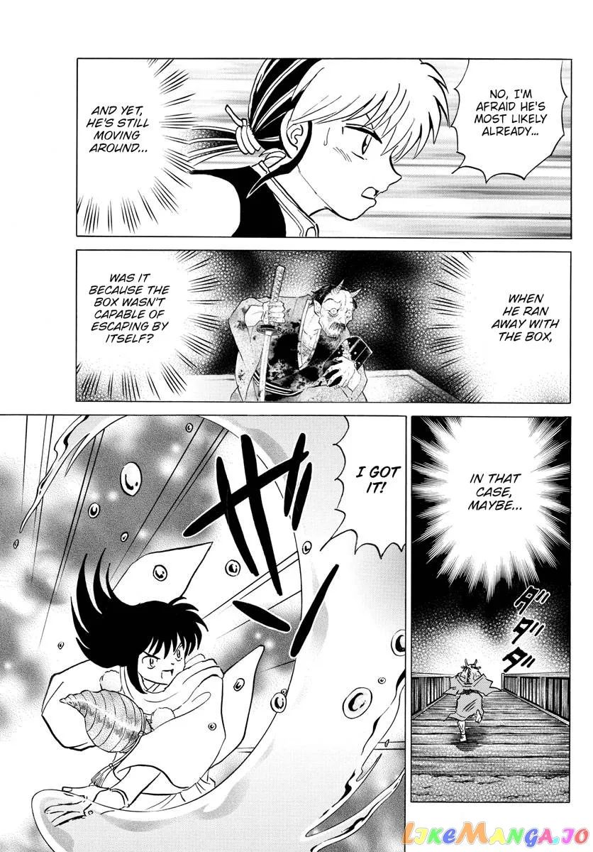 Read Mao  Manga chapter 167 image 10 on Lezhin