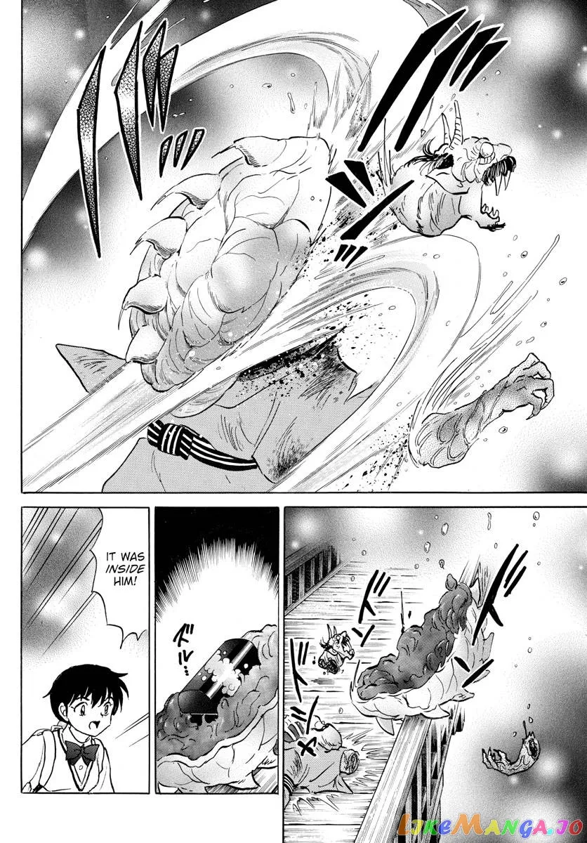 Read Mao  Manga chapter 167 image 11 on Lezhin