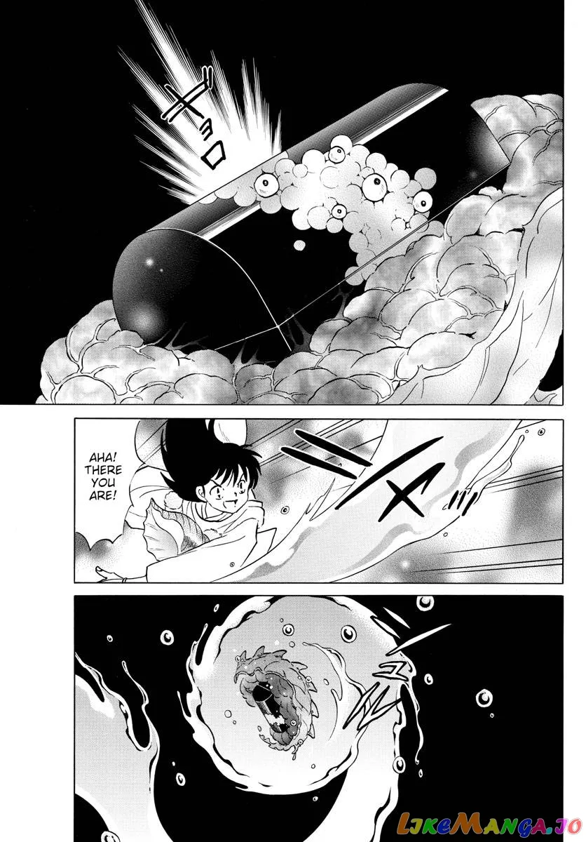 Read Mao  Manga chapter 167 image 12 on Lezhin