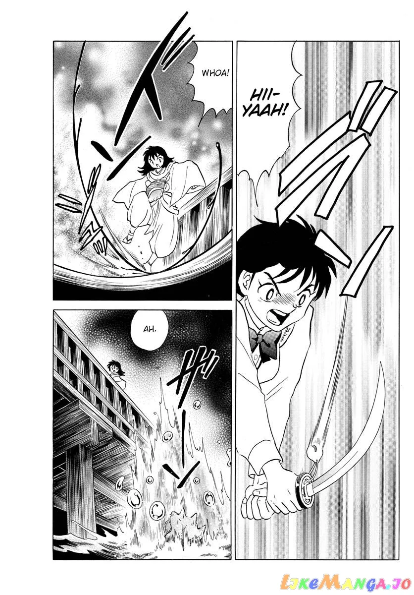Read Mao  Manga chapter 167 image 14 on Lezhin