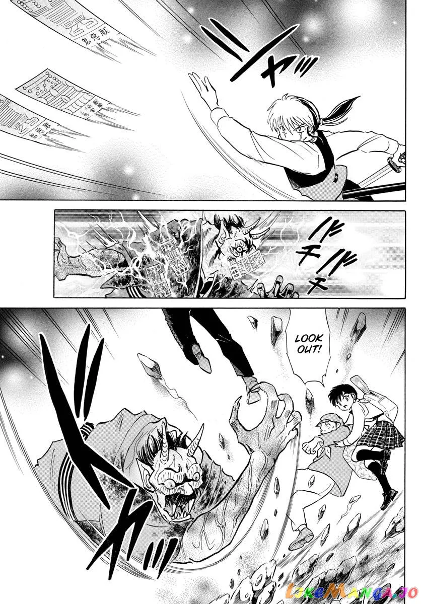 Read Mao  Manga chapter 167 image 2 on Lezhin