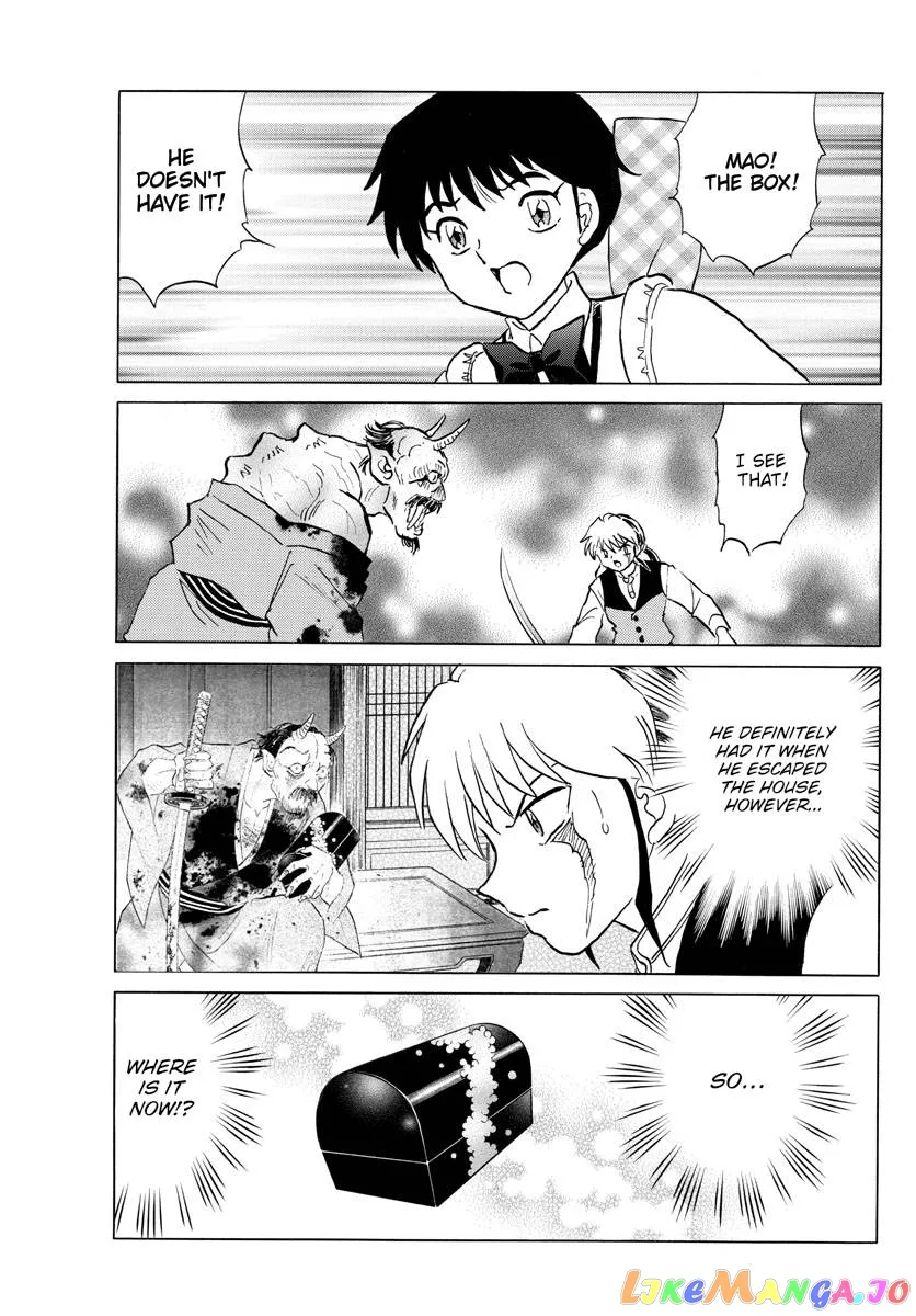 Read Mao  Manga chapter 167 image 4 on Lezhin