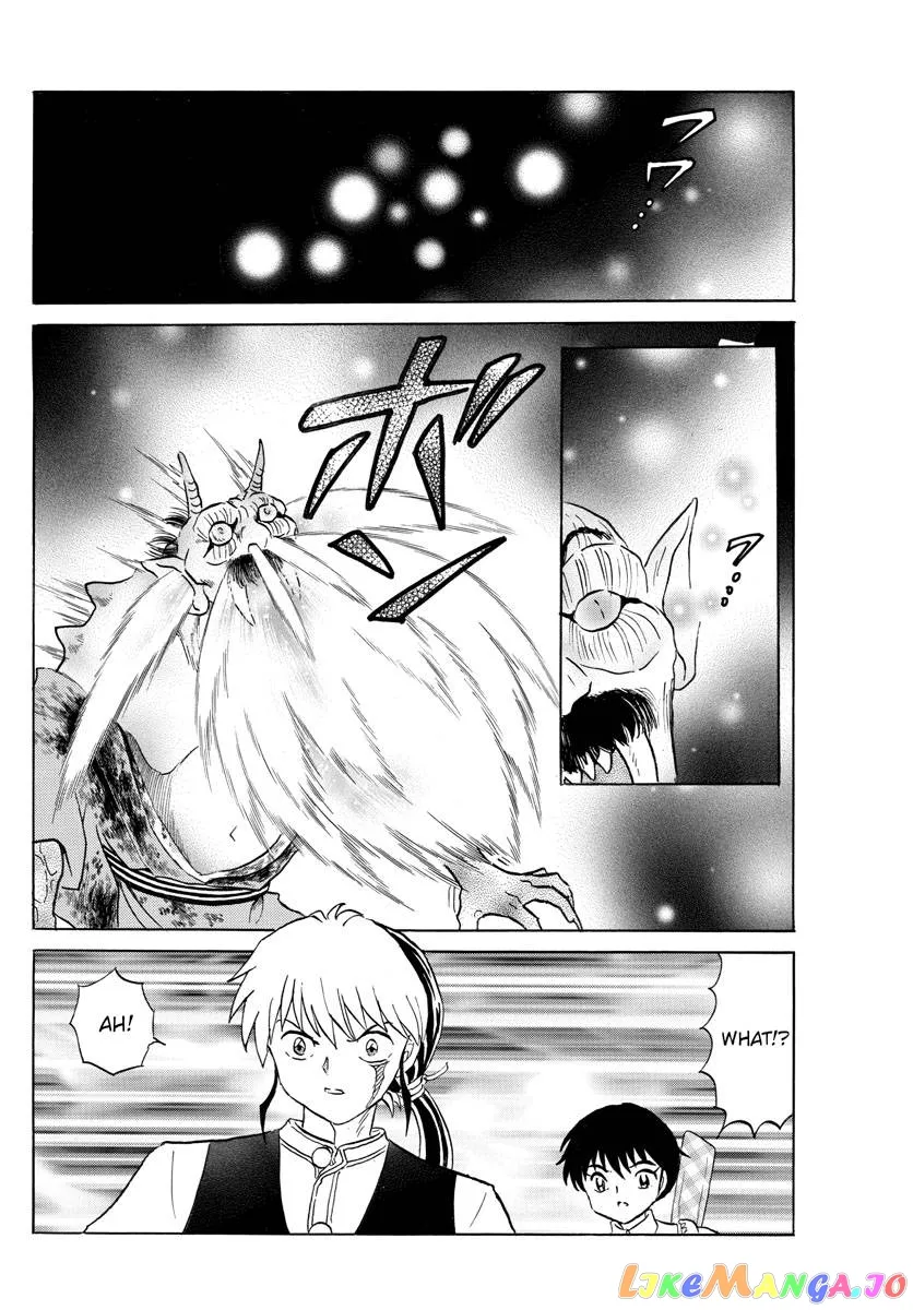 Read Mao  Manga chapter 167 image 5 on Lezhin
