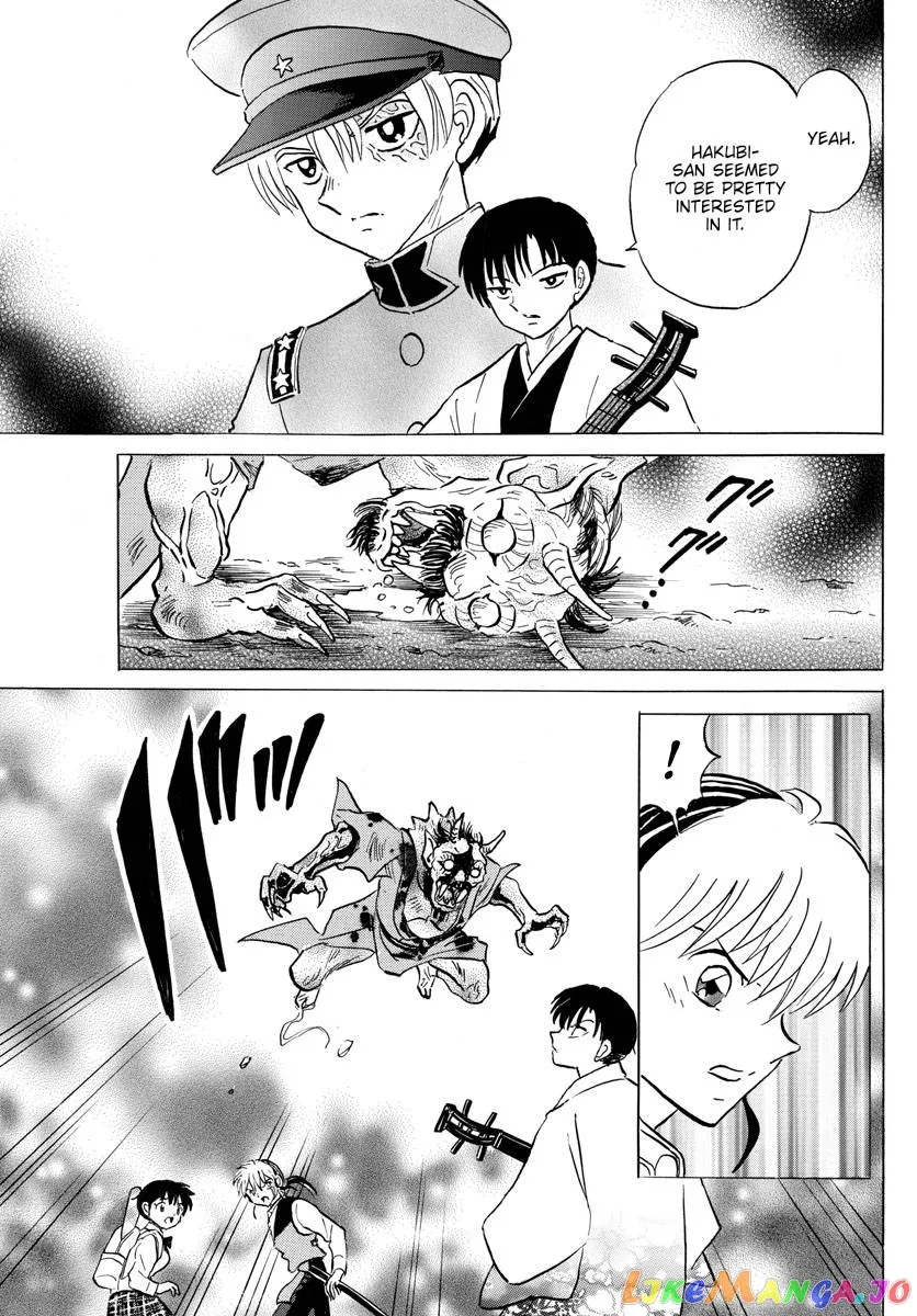 Read Mao  Manga chapter 167 image 8 on Lezhin