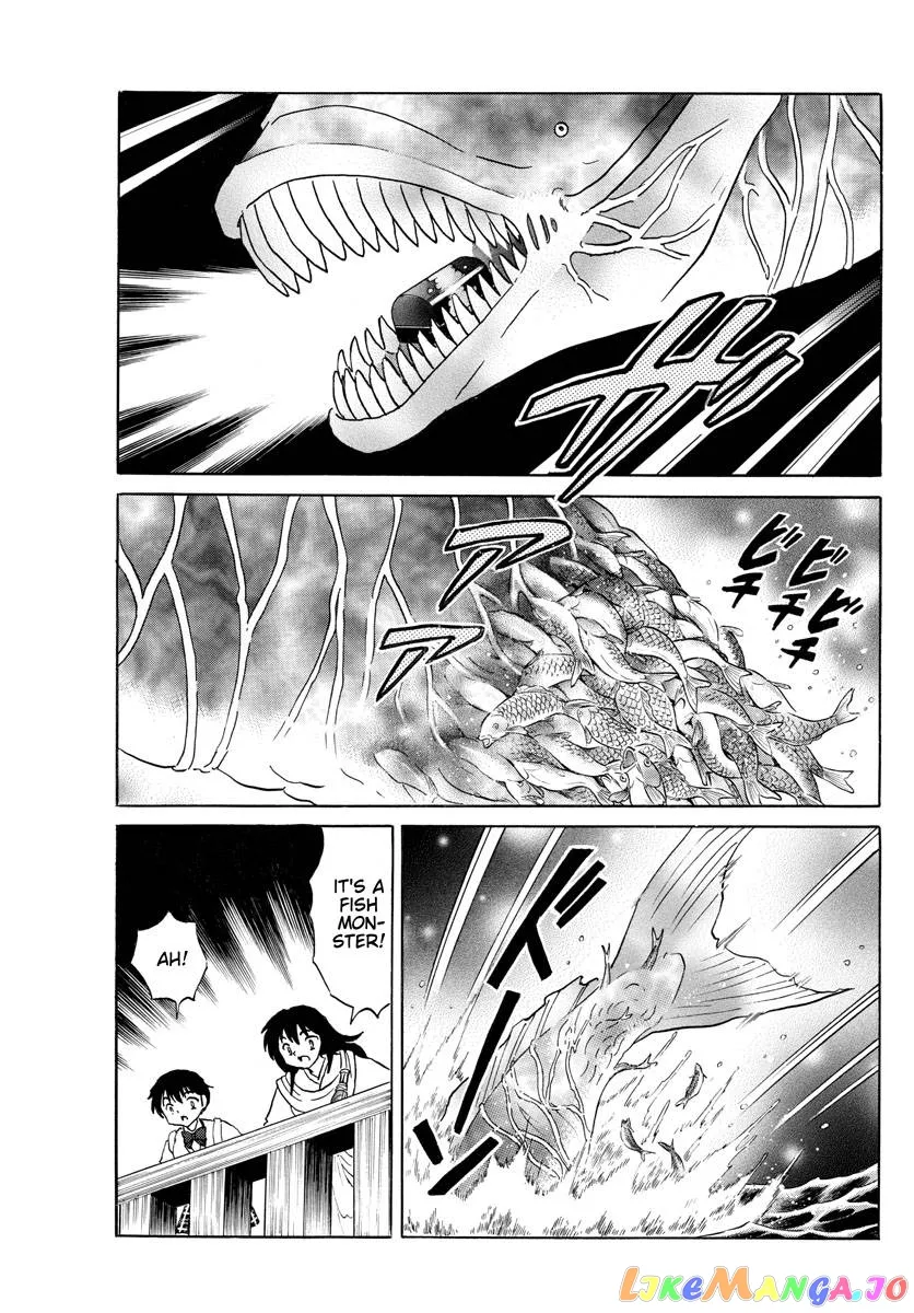 Read Mao  Manga chapter 168 image 4 on Lezhin