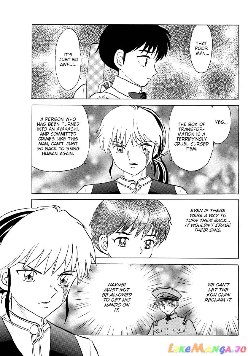 Read Mao  Manga chapter 168 image 8 on Lezhin