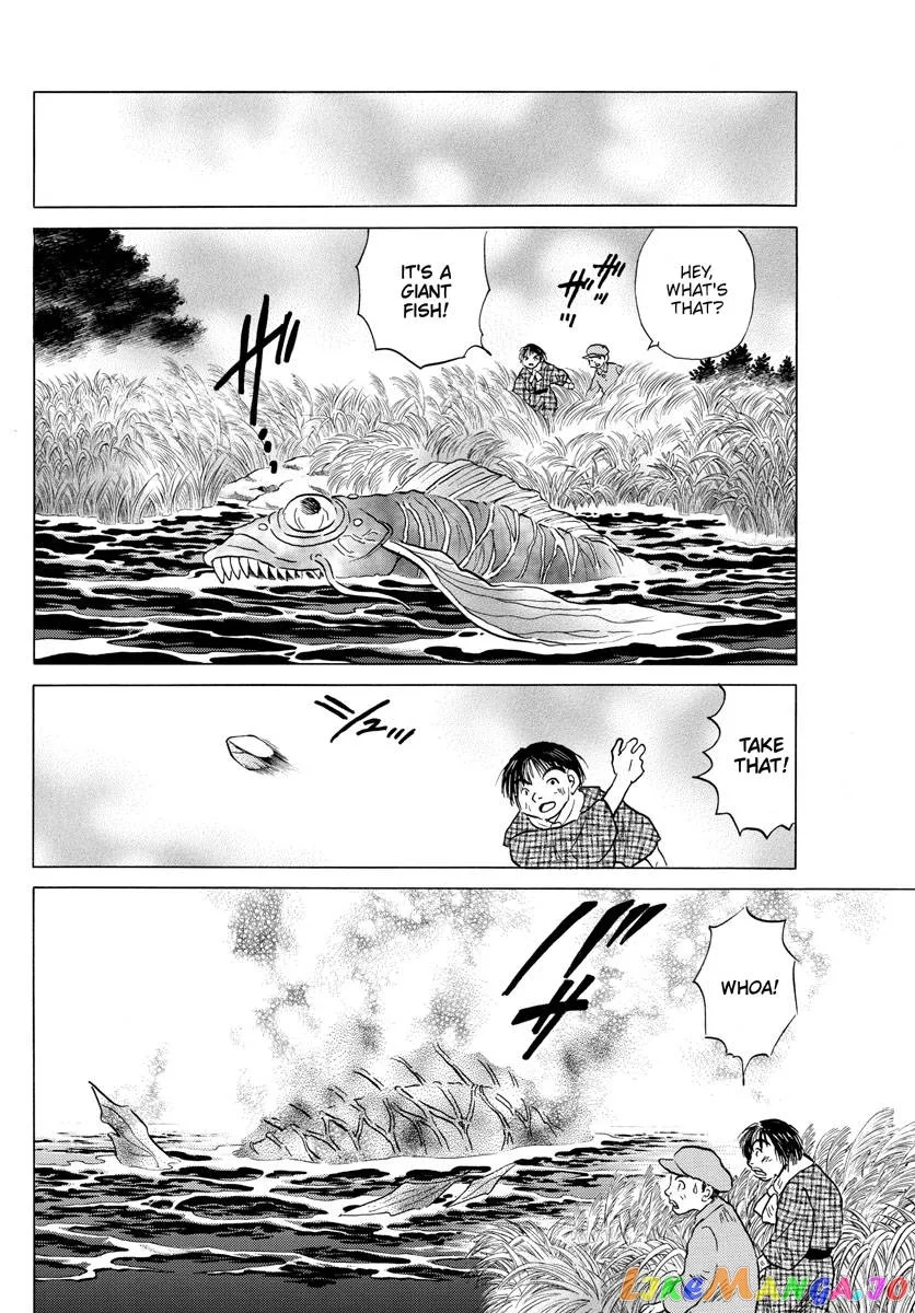 Read Mao  Manga chapter 168 image 9 on Lezhin