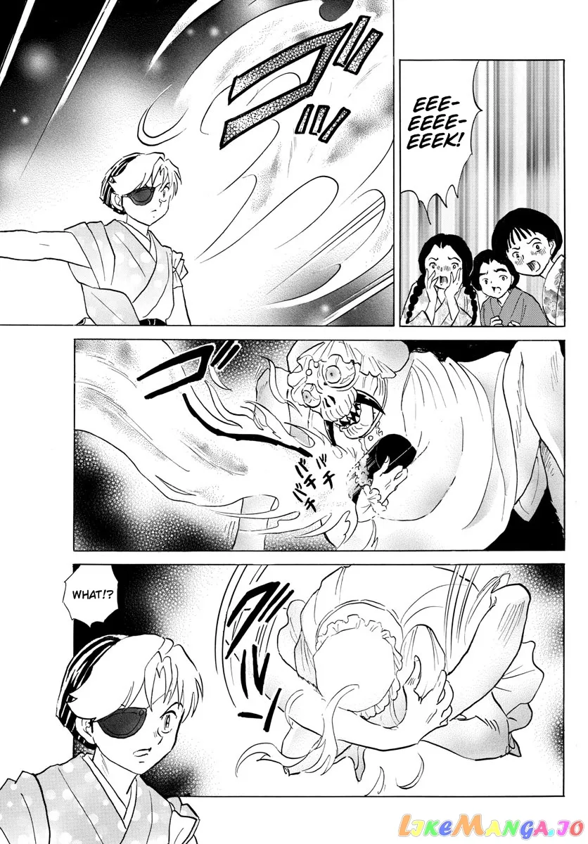Read Mao  Manga chapter 169 image 10 on Lezhin