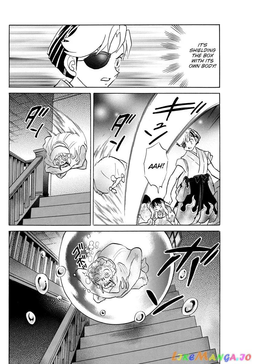 Read Mao  Manga chapter 169 image 11 on Lezhin