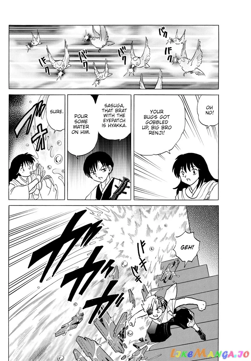 Read Mao  Manga chapter 169 image 15 on Lezhin