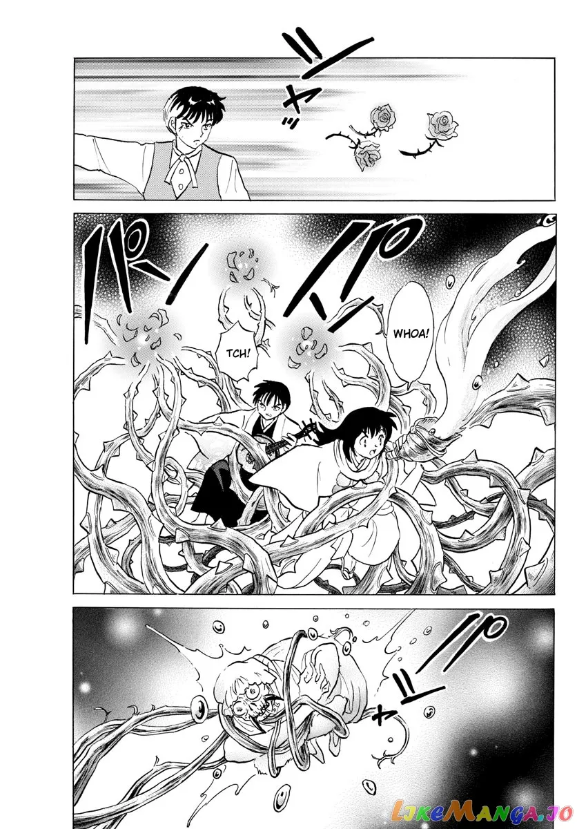 Read Mao  Manga chapter 169 image 16 on Lezhin