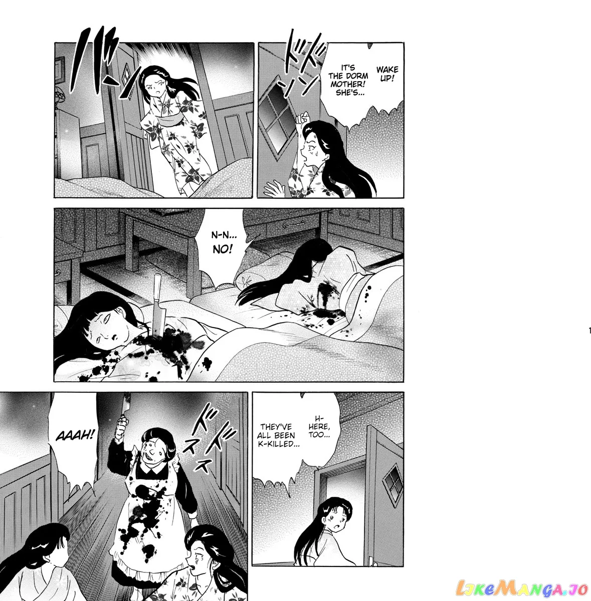 Read Mao  Manga chapter 169 image 4 on Lezhin