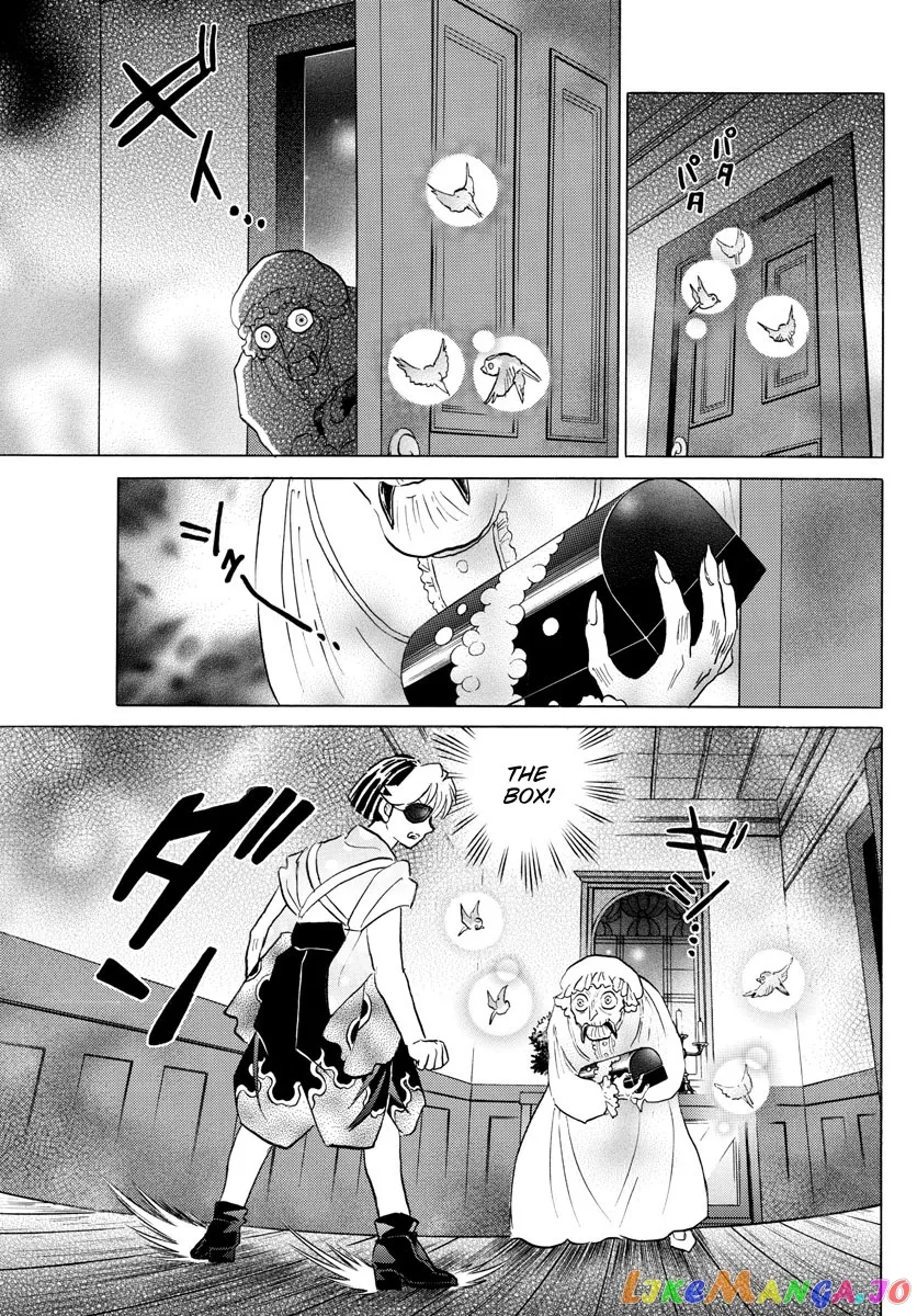 Read Mao  Manga chapter 169 image 8 on Lezhin