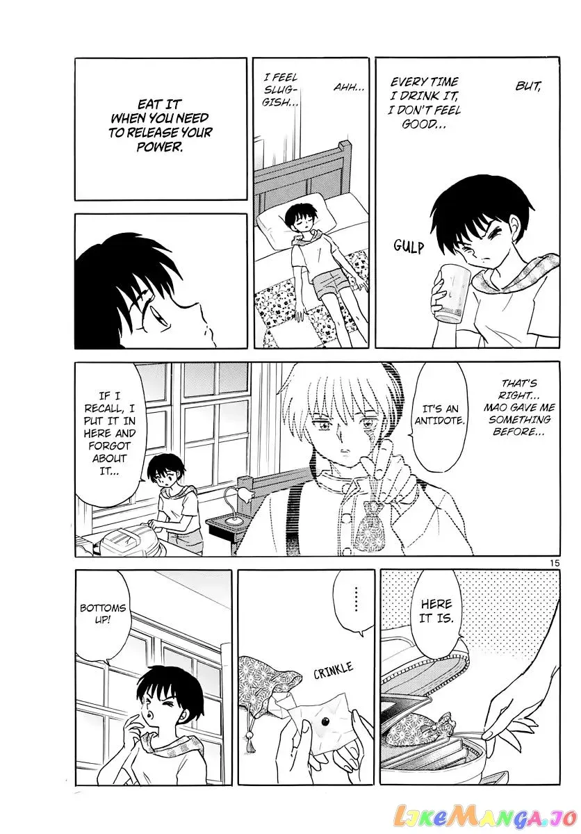 Read Mao  Manga chapter 17 image 15 on Lezhin