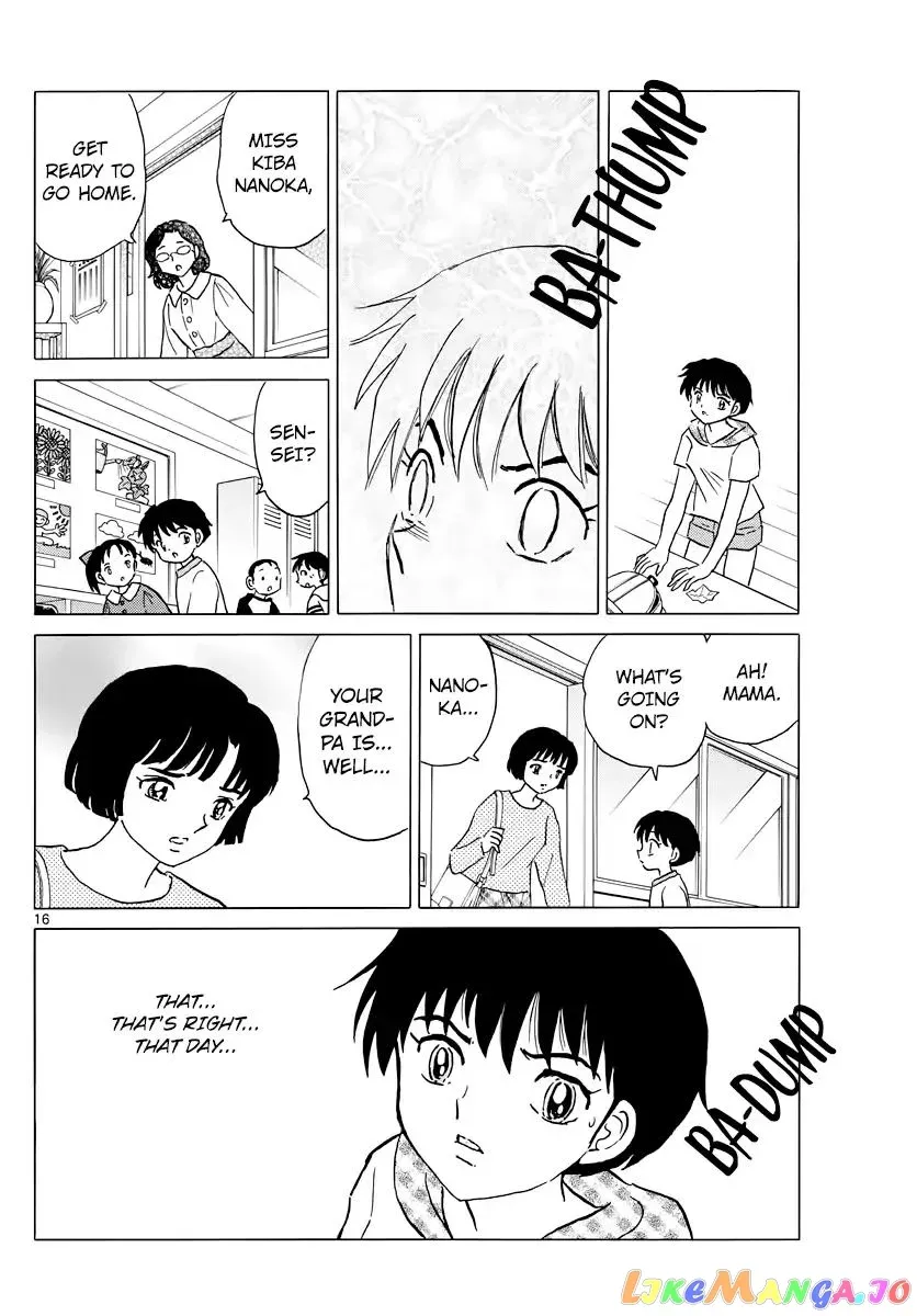 Read Mao  Manga chapter 17 image 16 on Lezhin
