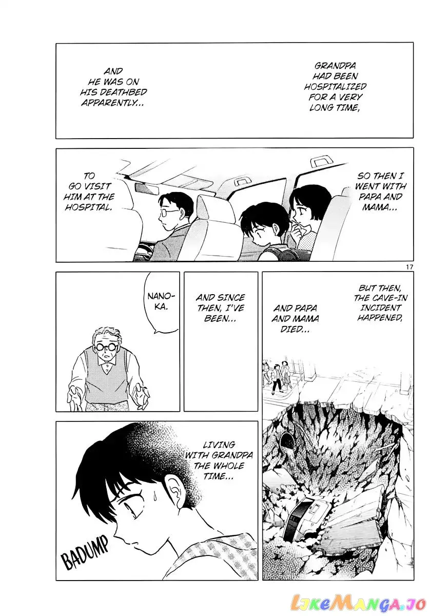 Read Mao  Manga chapter 17 image 17 on Lezhin