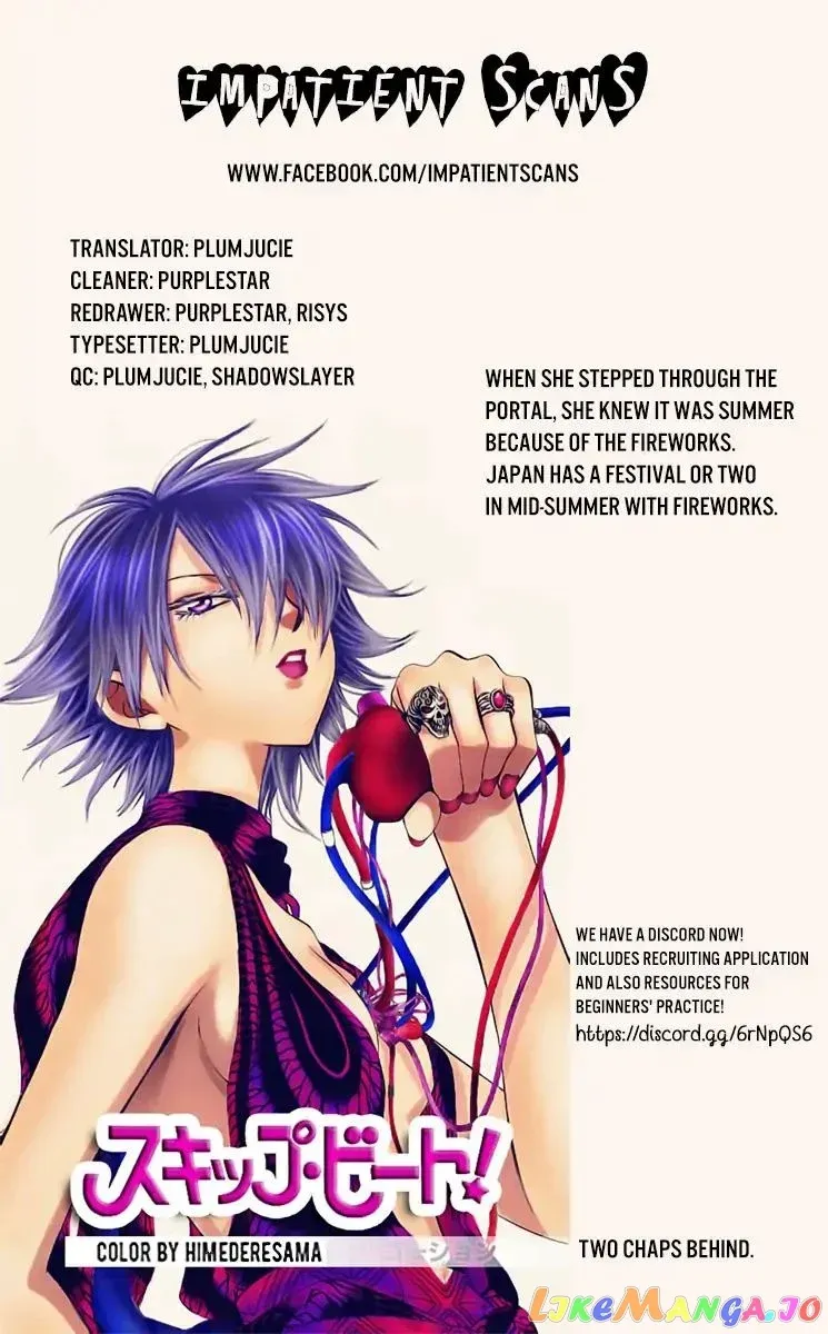 Read Mao  Manga chapter 17 image 20 on Lezhin