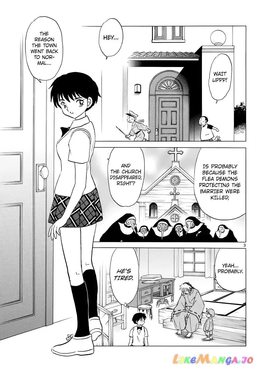 Read Mao  Manga chapter 17 image 3 on Lezhin