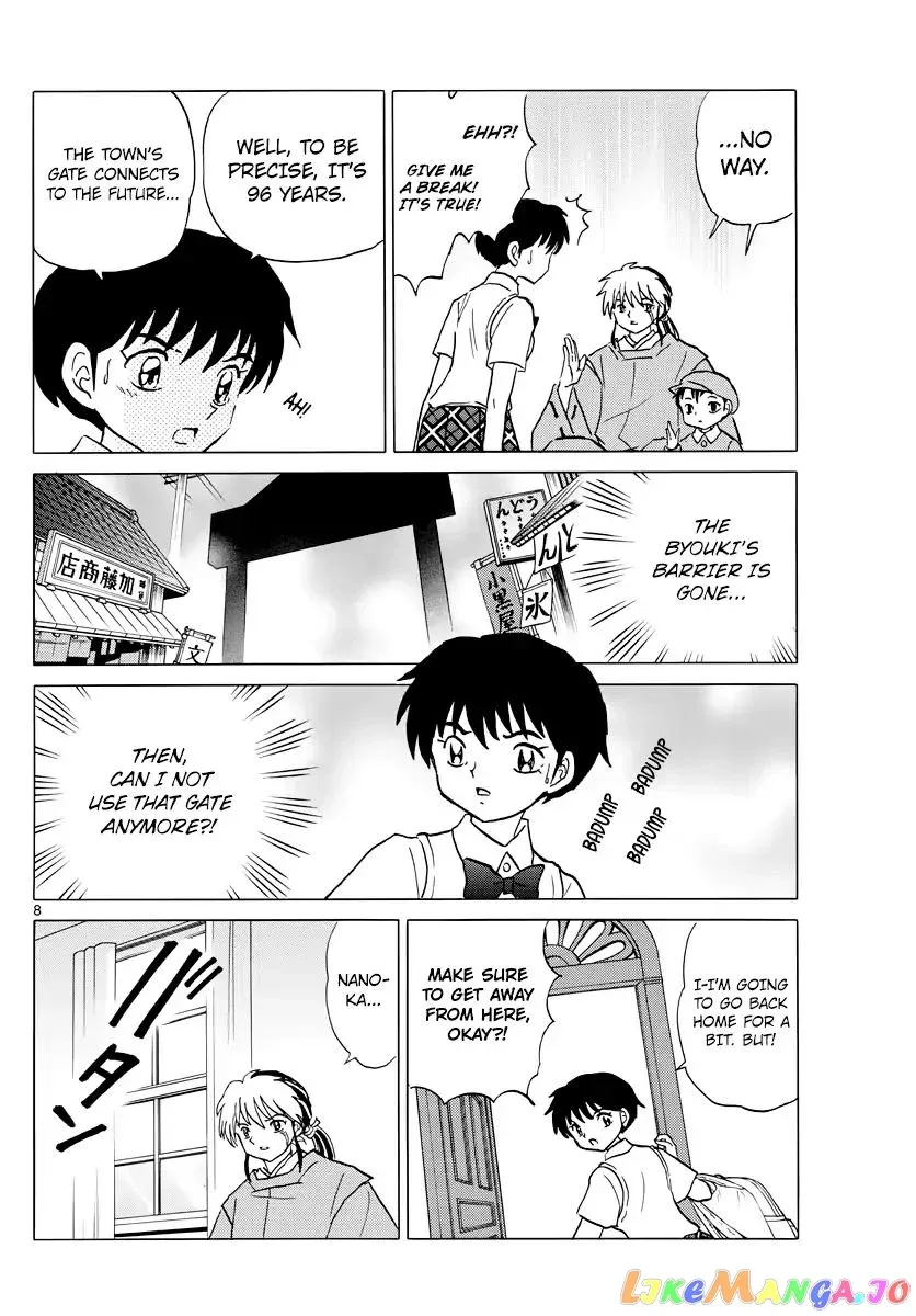 Read Mao  Manga chapter 17 image 8 on Lezhin