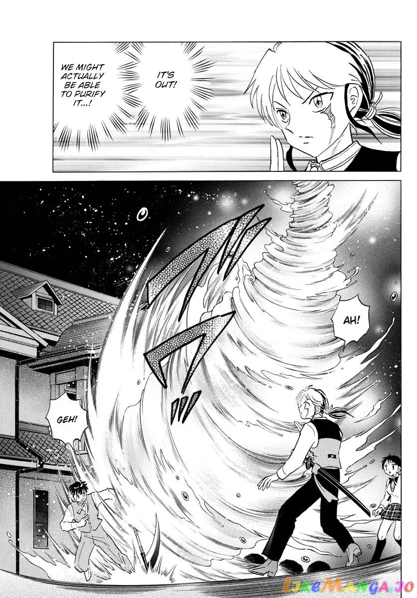 Read Mao  Manga chapter 170 image 10 on Lezhin