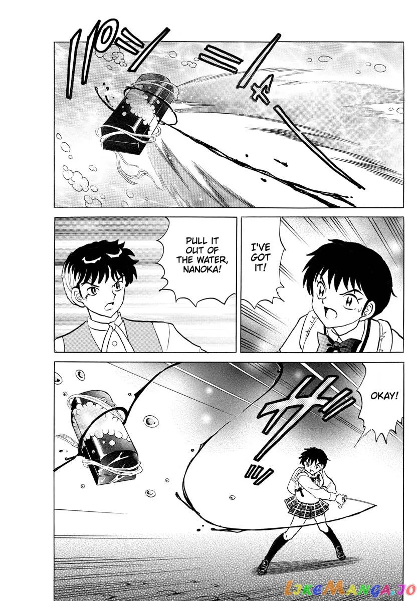 Read Mao  Manga chapter 170 image 12 on Lezhin
