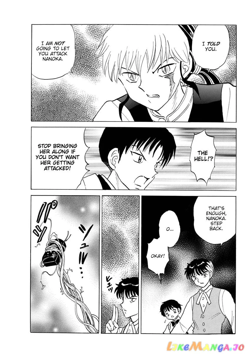 Read Mao  Manga chapter 170 image 14 on Lezhin