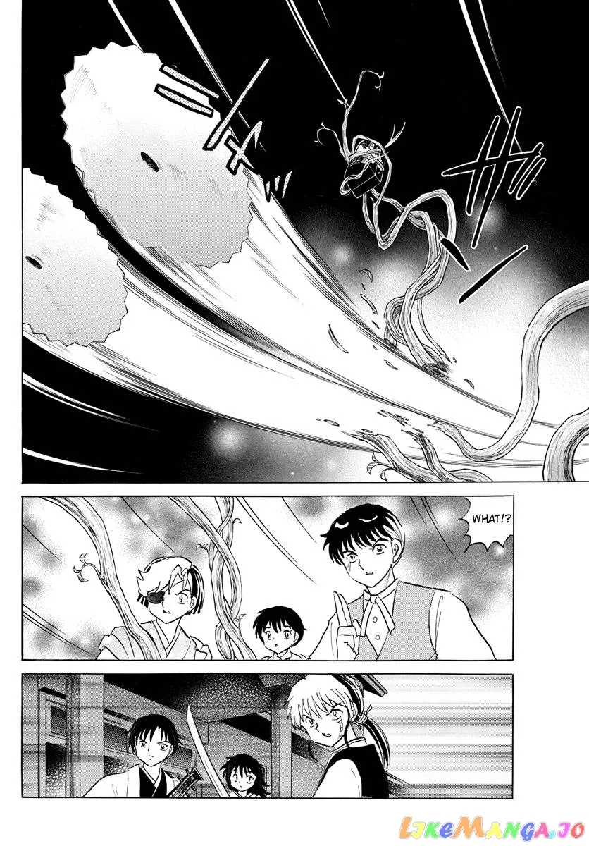 Read Mao  Manga chapter 170 image 15 on Lezhin