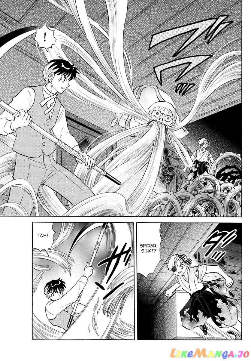 Read Mao  Manga chapter 170 image 2 on Lezhin