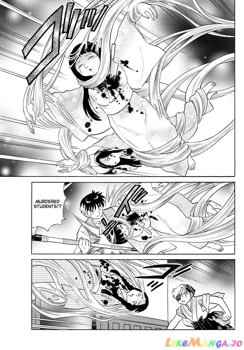 Read Mao  Manga chapter 170 image 4 on Lezhin
