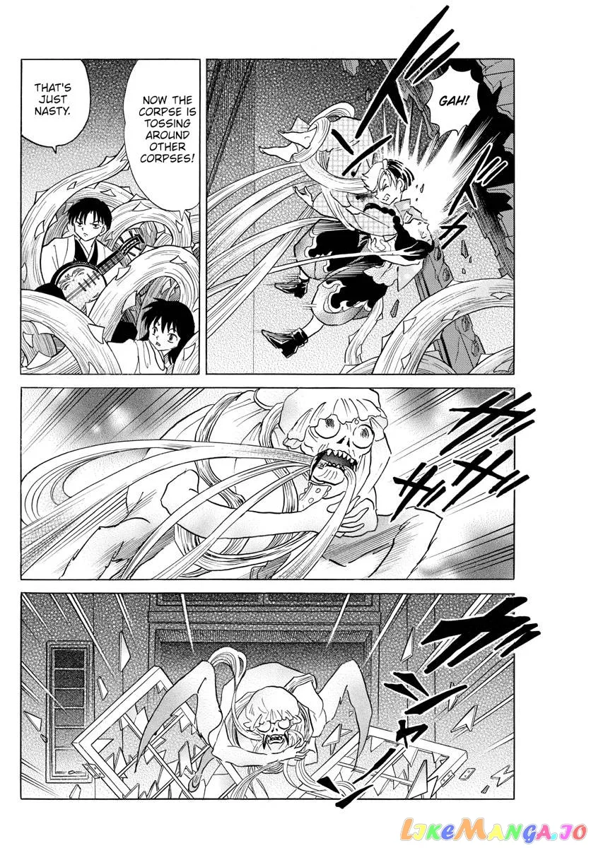 Read Mao  Manga chapter 170 image 5 on Lezhin