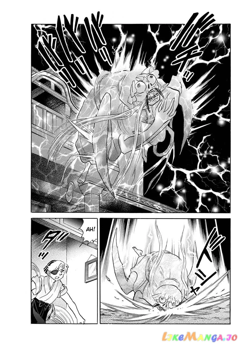 Read Mao  Manga chapter 170 image 6 on Lezhin