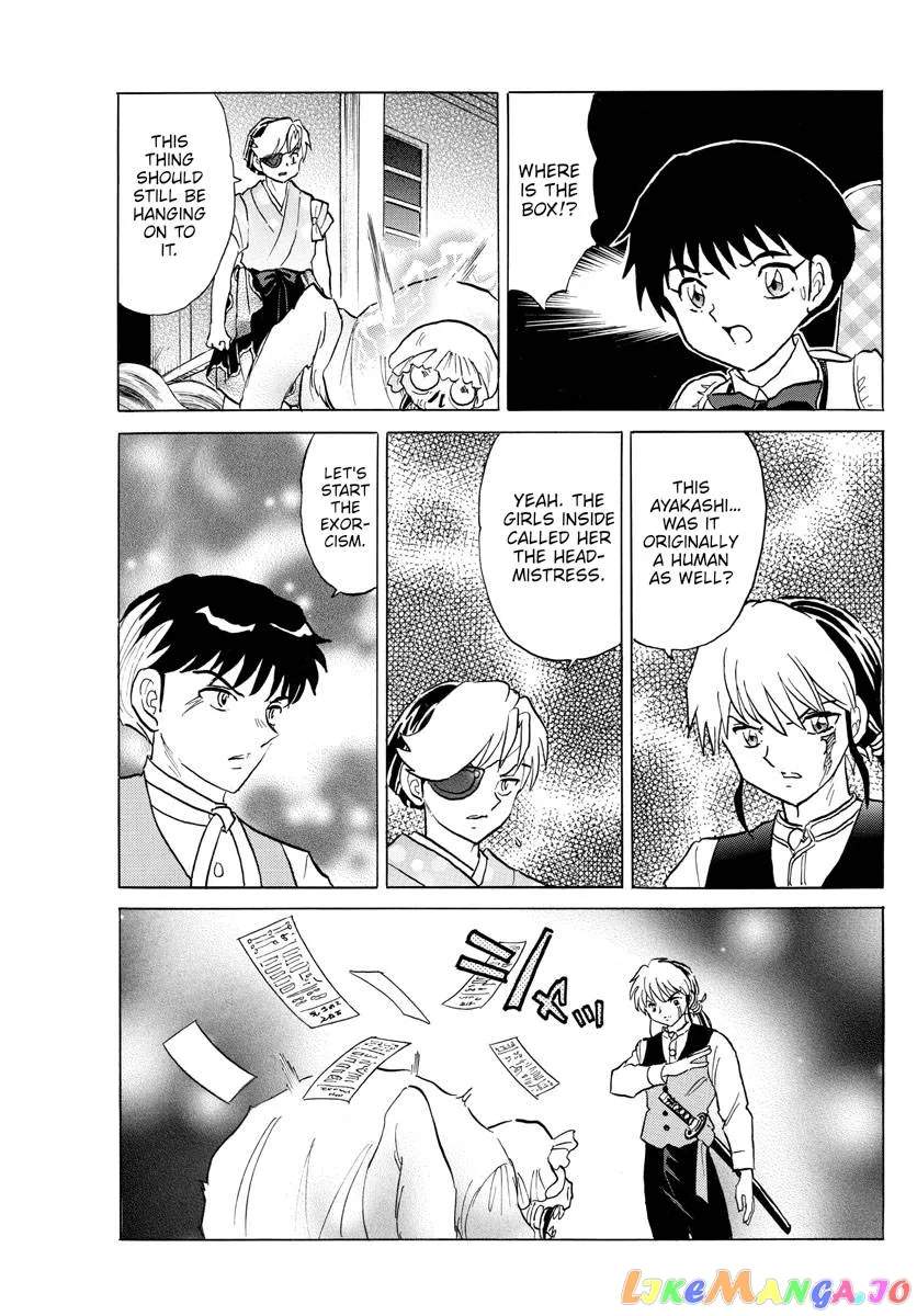 Read Mao  Manga chapter 170 image 8 on Lezhin