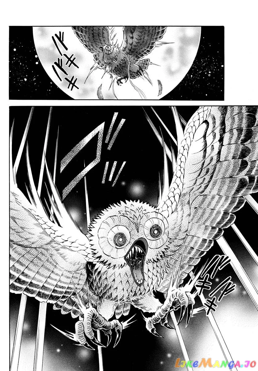 Read Mao  Manga chapter 171 image 10 on Lezhin