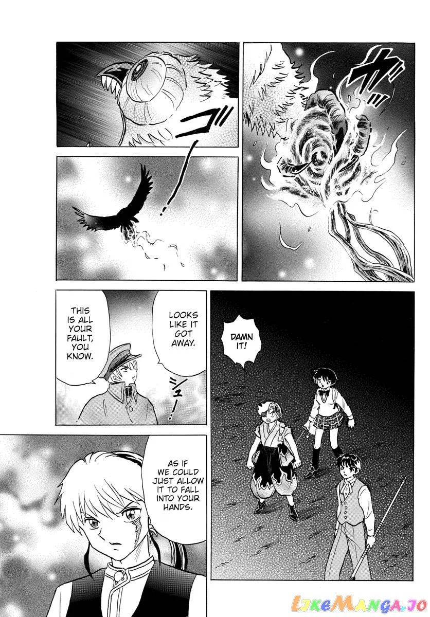 Read Mao  Manga chapter 171 image 11 on Lezhin