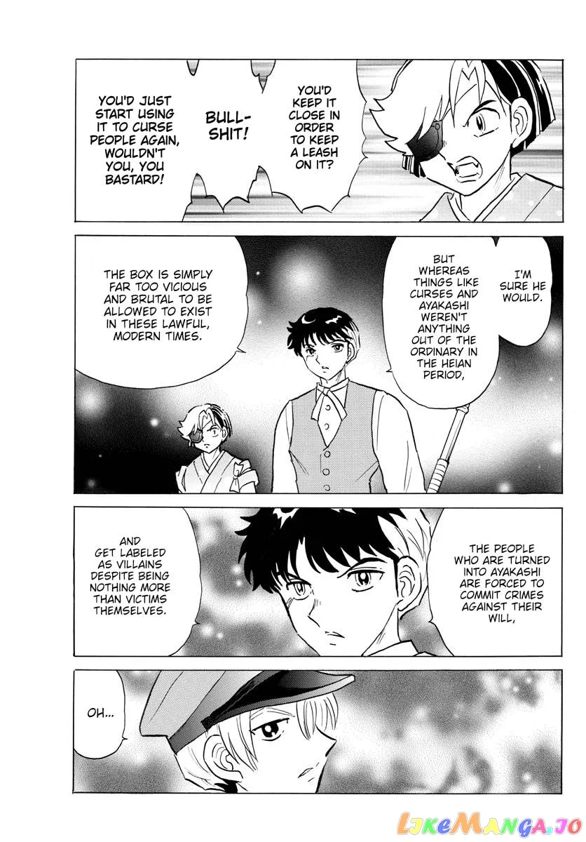 Read Mao  Manga chapter 171 image 13 on Lezhin