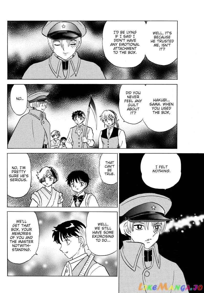 Read Mao  Manga chapter 171 image 16 on Lezhin