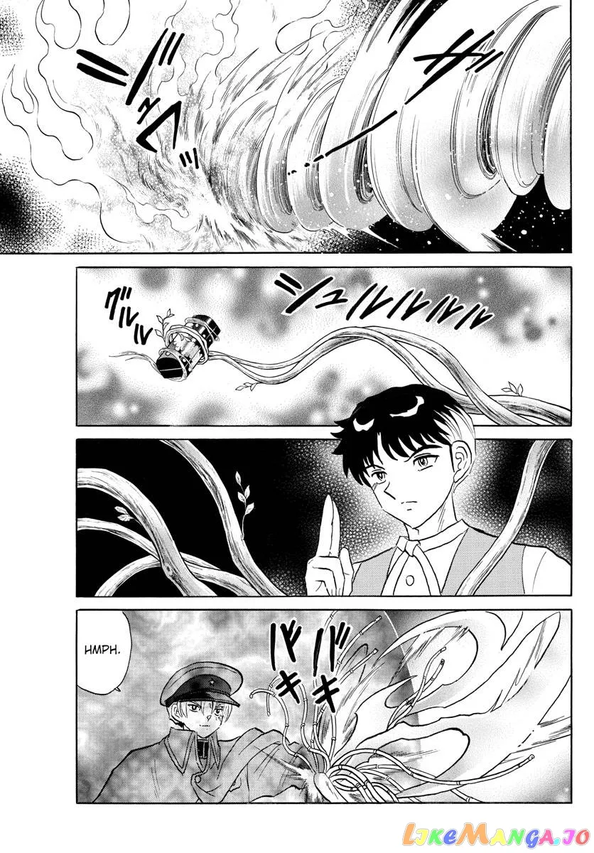Read Mao  Manga chapter 171 image 3 on Lezhin