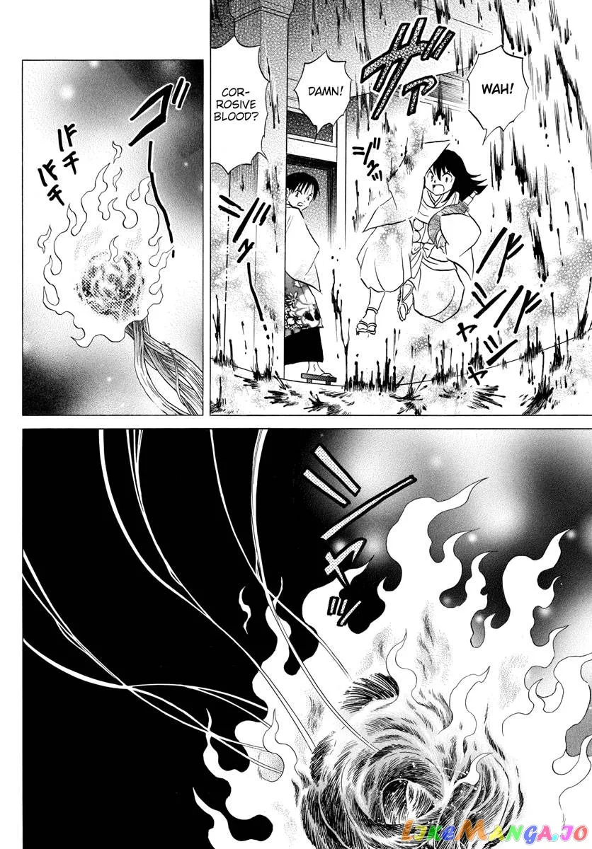 Read Mao  Manga chapter 171 image 8 on Lezhin