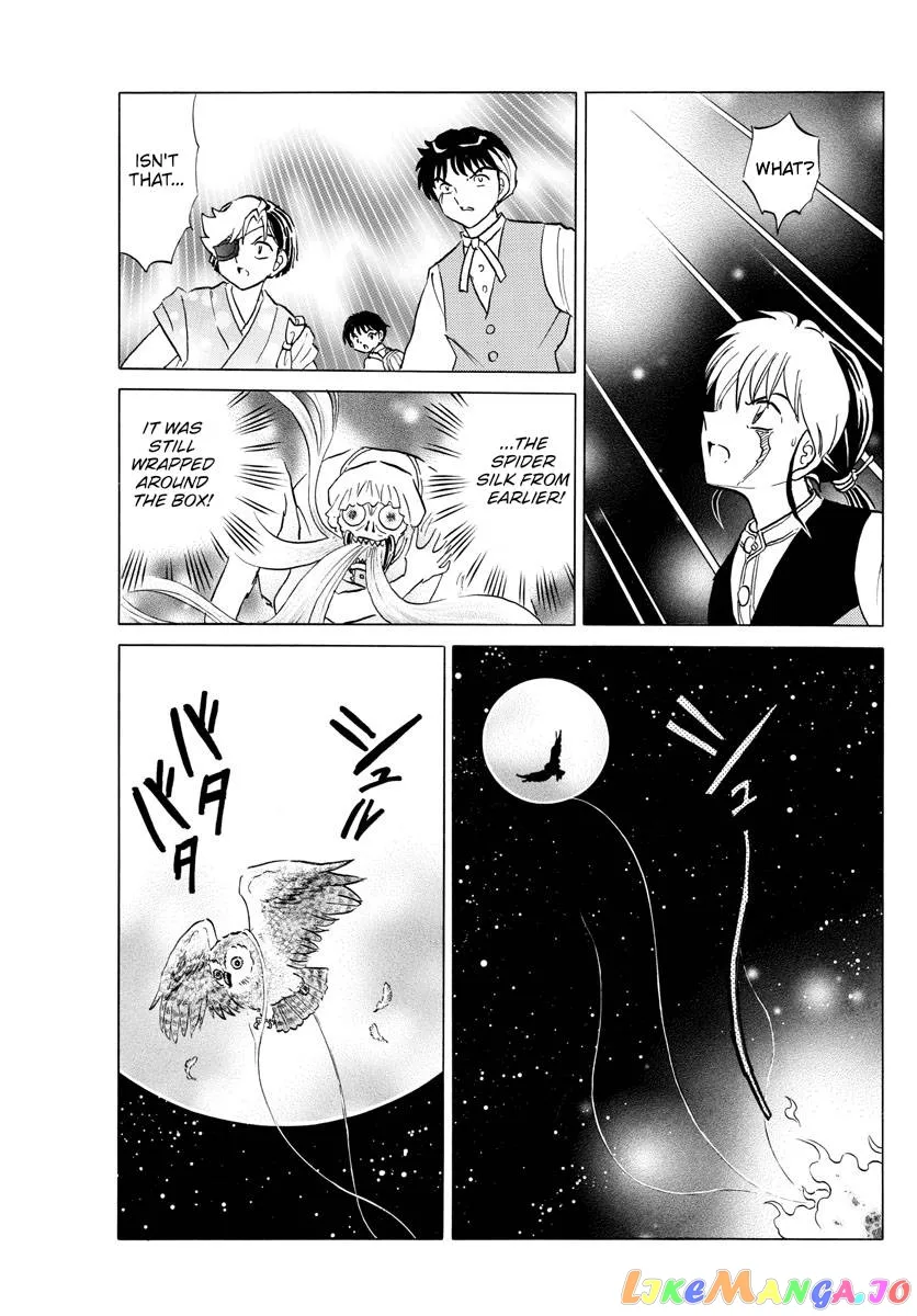 Read Mao  Manga chapter 171 image 9 on Lezhin