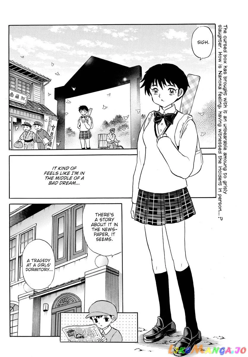 Read Mao  Manga chapter 172 image 1 on Lezhin